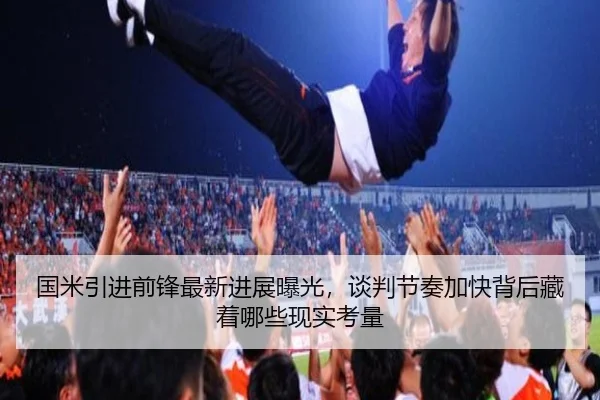 img_1781924742419_48_1_453.jpg